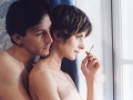 Maladie D'Amour (1987)
