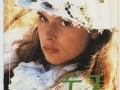 Tess (1979)